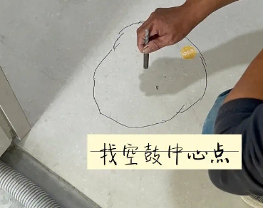 特克斯瓷砖空鼓维修公司分享砂料配比不正确在瓷砖铺贴过程中可能导致以下问题
